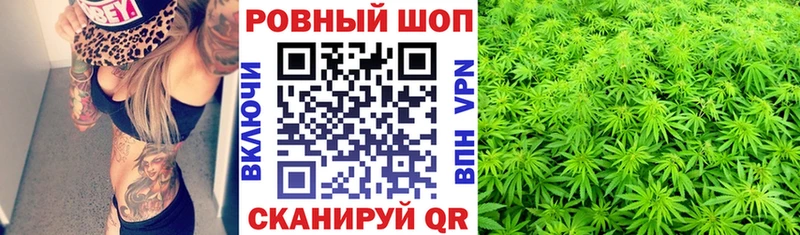 Где продают наркотики Оленегорск СОЛЬ МЕФ ГАШИШ Бошки Шишки