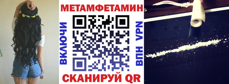 сайты даркнета наркотические препараты  Оленегорск  АМФЕТАМИН 97% 