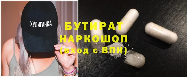 индика Аркадак