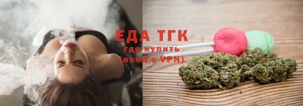 мескалин Арсеньев