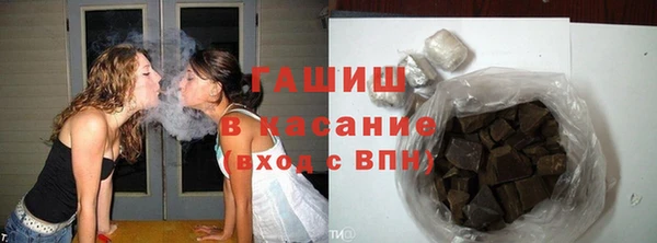 мескалин Арсеньев