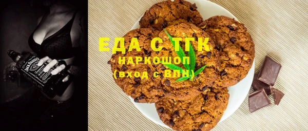 дурь Армянск