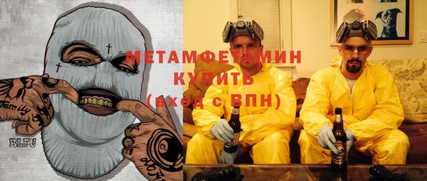 мескалин Арсеньев