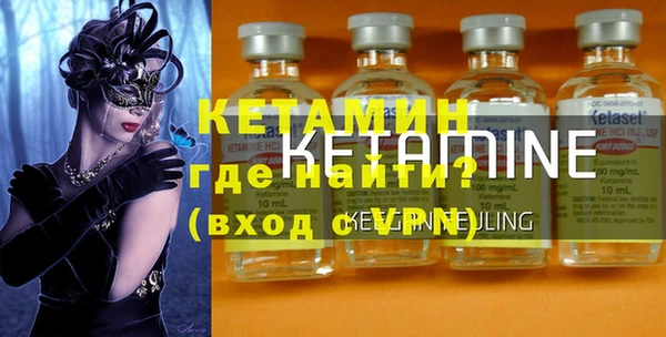 индика Аркадак