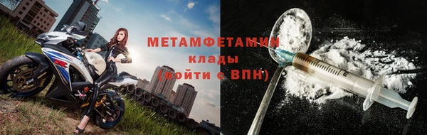 ПСИЛОЦИБИНОВЫЕ ГРИБЫ Волоколамск