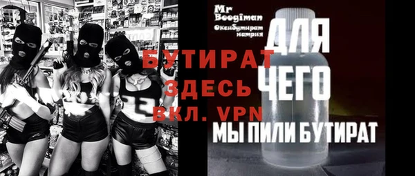 индика Аркадак