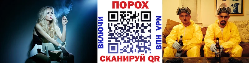 Метамфетамин мет  hydra как зайти  Оленегорск 