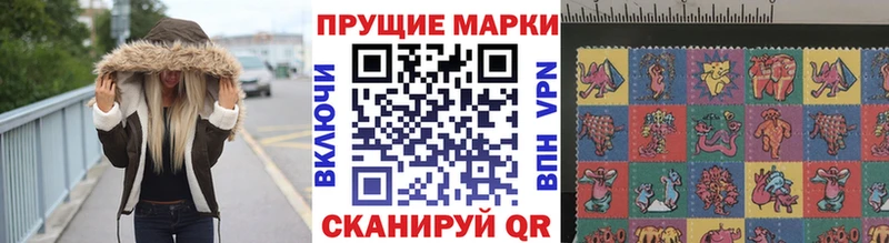 KRAKEN зеркало  Оленегорск  Марки 25I-NBOMe 1500мкг  закладка 