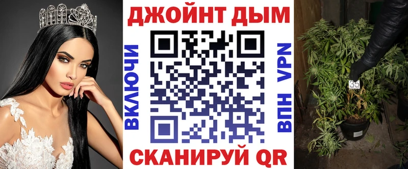 купить наркотик  Оленегорск  Бошки марихуана марихуана 